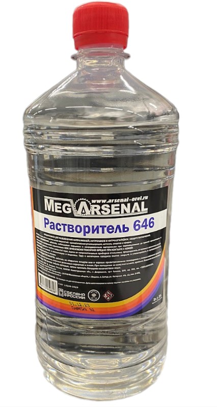 Растворитель 646 MegArsenal 1л  (0209331 MEGARSENAL)