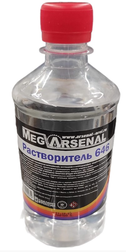 Растворитель 646 MegArsenal 0,5л (0209333 MEGARSENAL)