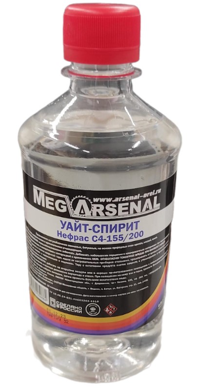 Уайт-спирит MegArsenal 0,5л (0209338 MEGARSENAL)