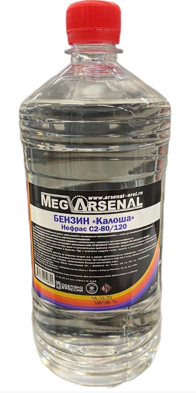 Нефрас С2 80120 MegArsenal 1л (0209360 MEGARSENAL)