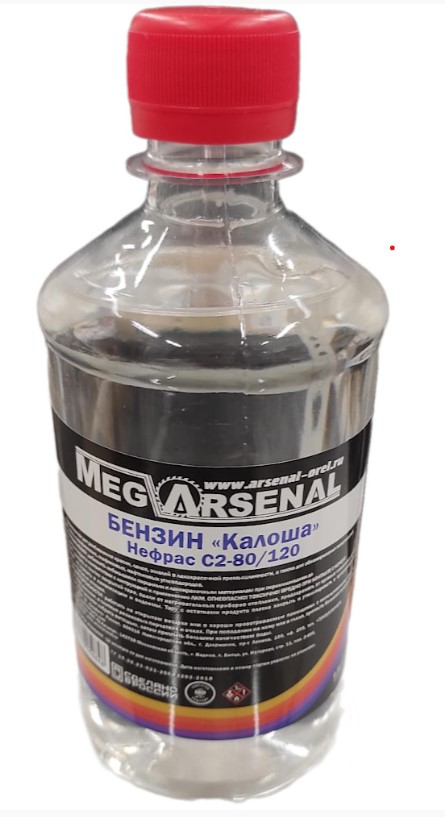 Нефрас С2 80120 MegArsenal 0,5л (0209361 MEGARSENAL)