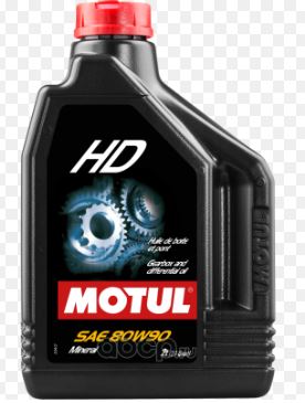 MOTUL HD 80w90 MINERAL   2л GL-45  (100103 MOTUL)