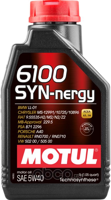 MOTUL 6100 SYN-NERGY 5w40 A3B4  1л. синт (107975 MOTUL)