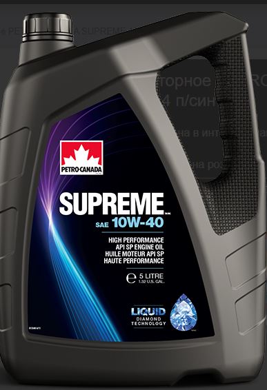 Petro Canada Supreme1040 пс (5л (235690 PETRO-CANADA)