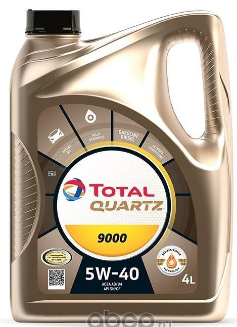 TOTAL QUARTZ 9000 5w40  4л. синтетика  (10950501 TOTAL)