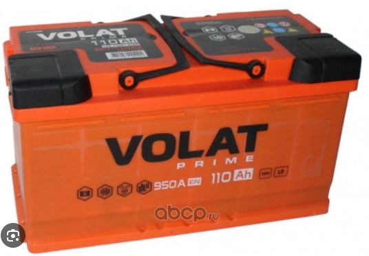 Аккумуляторная батарея VOLAT Prime 110Ah R+, 950 A, 353x175x190 (VP1100 VOLAT)