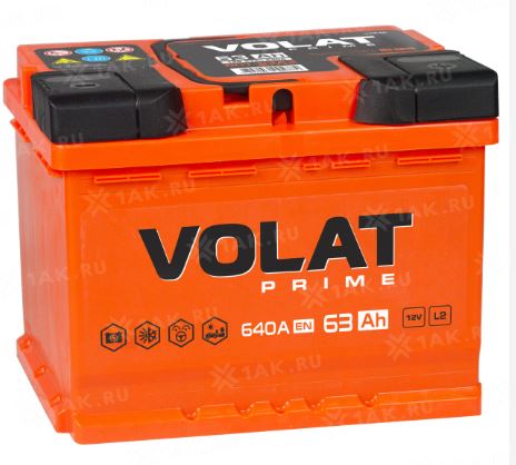 Аккумулятор Volat Prime 12V 63Ah О.П 640A 242х175х190 (VP630 VOLAT)