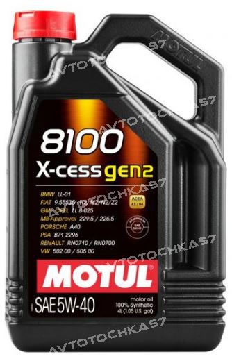 MOTUL 8100 X-CESS GEN2 5w40 A3B4 SNCF  4л. 100 синт.  (109775 MOTUL)