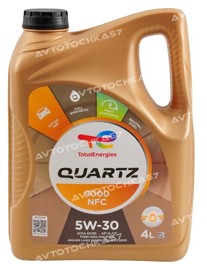 TOTAL QUARTZ FUTURE 9000 NFC 5w30 A5B5 4л. синтетика (10990501 TOTAL)