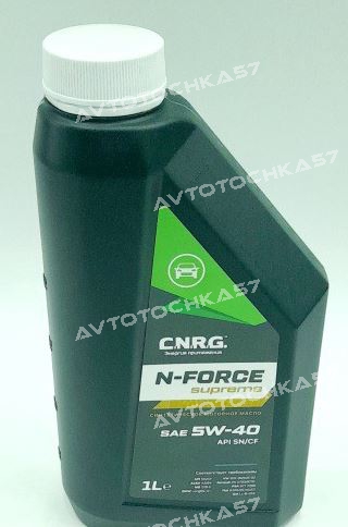 N-Force Supreme 5w40 SNCF 1л. синт.(пластик) (CNRG0250001P CNRG)