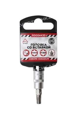 Головка 14 со вставкой TORX T30 L=38,  (R0004430 ARNEZI)